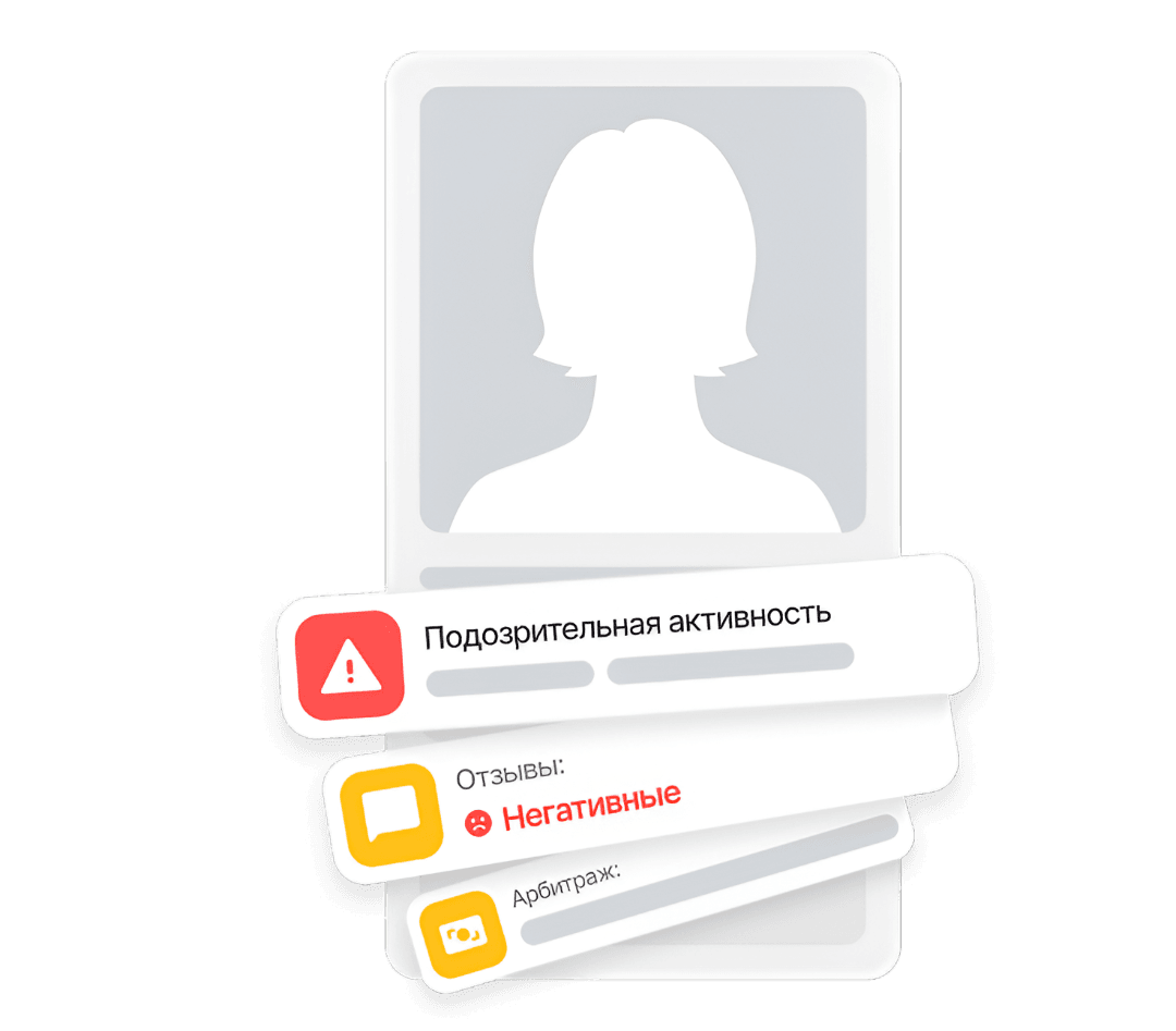 пример отчета пример отчета